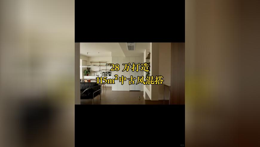 林一回应虞书欣,跑狗网,确保成语解释落实的问题_网红版V2.48