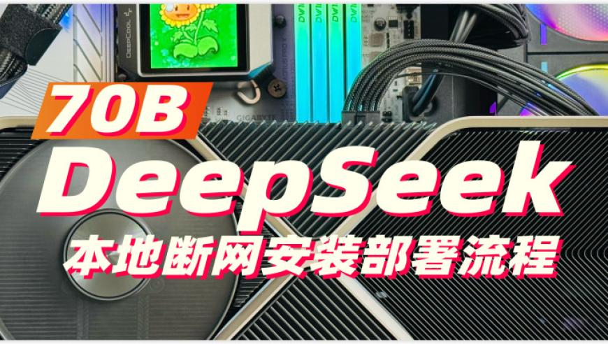 2025年管家婆一码一肖100%,哪吒2进全球影史单一市场票房榜前二,详细释义解释落实_社交版V1.36