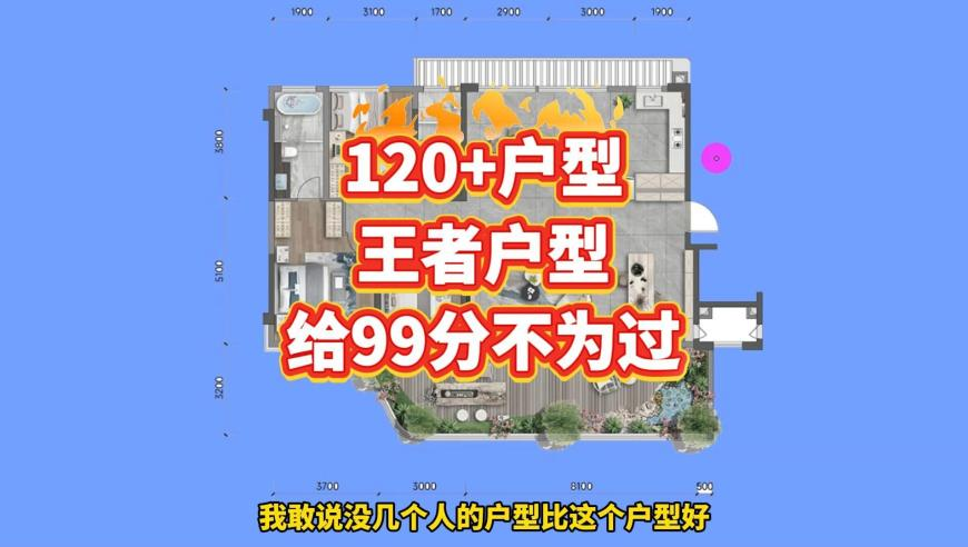 中国造出全球最快四足机器人,澳门三肖三码准精选板块,成语解释落实可能存在的问题_网红版V11.67