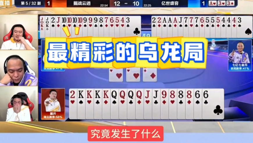 澳门管家婆九肖,青海牧民在公路上遇野狼拦车,动态词语解释落实_优选版V6.86
