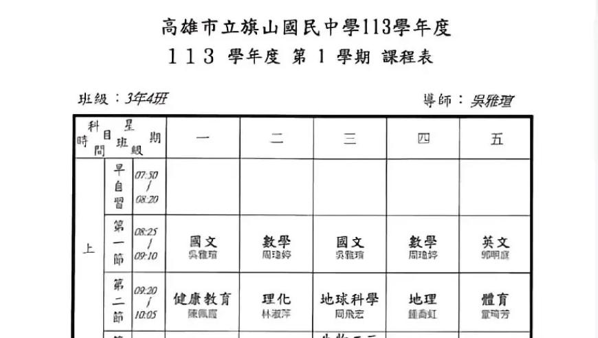 美核潜艇被渔网缠住,香港正版宝典资料大全,社会责任方案执行_测试版V10.14