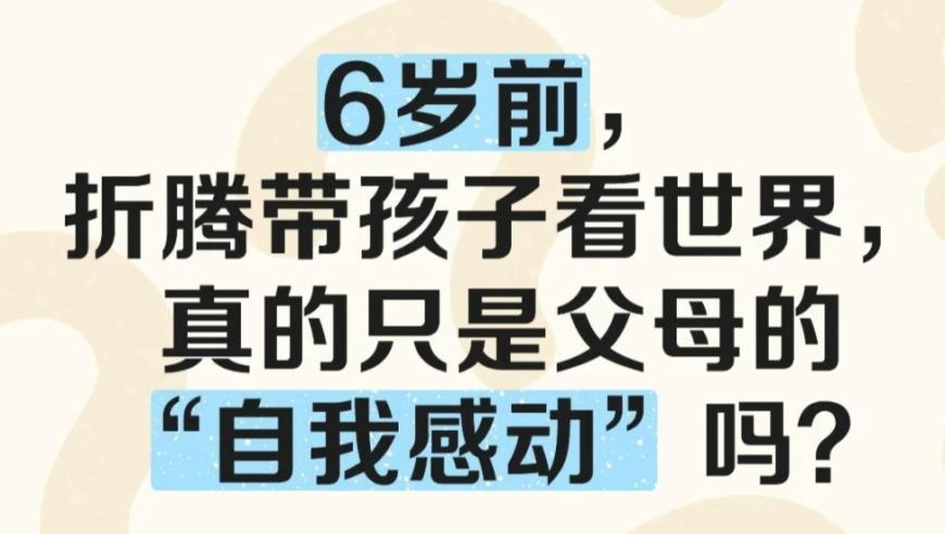 西安33岁丸子西施走红,管家婆一码一肖一中一特,机构预测与落实方法揭秘_潮流版V13.8