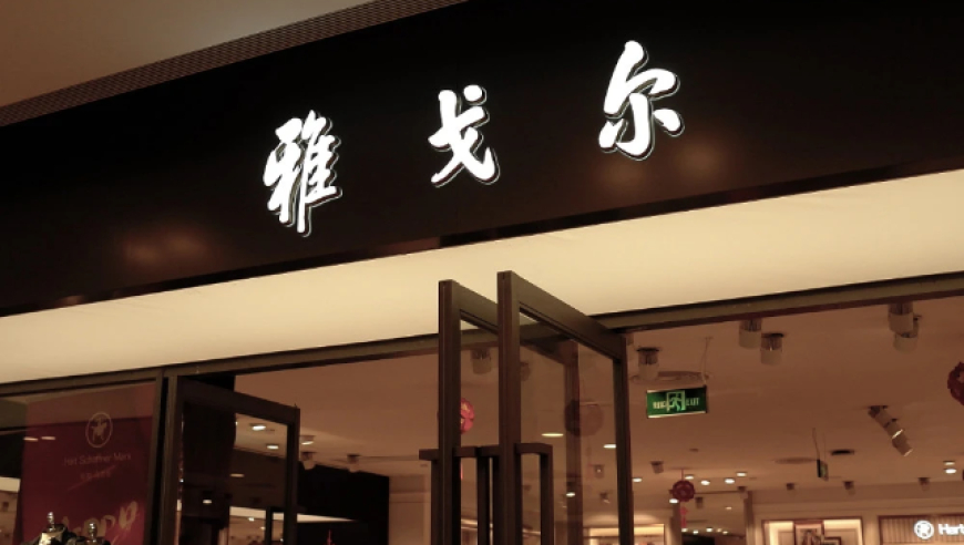 大张伟伴舞像无量仙翁,新澳门资料大全免费新鼬077,作答解释落实的民间信仰_标清版V2.56