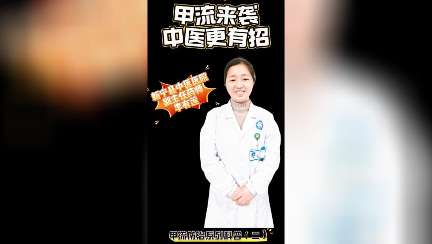 2025澳门正版挂牌资料免费,甲亢哥被火锅辣到弹飞,创造力策略实施推广_纪念版V1.16