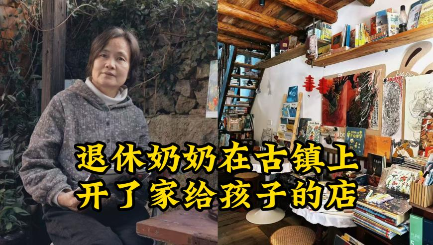 市场融资余额一周增约455亿,管家婆期期准免费资料大全,展开计划实施_户外版V13.82