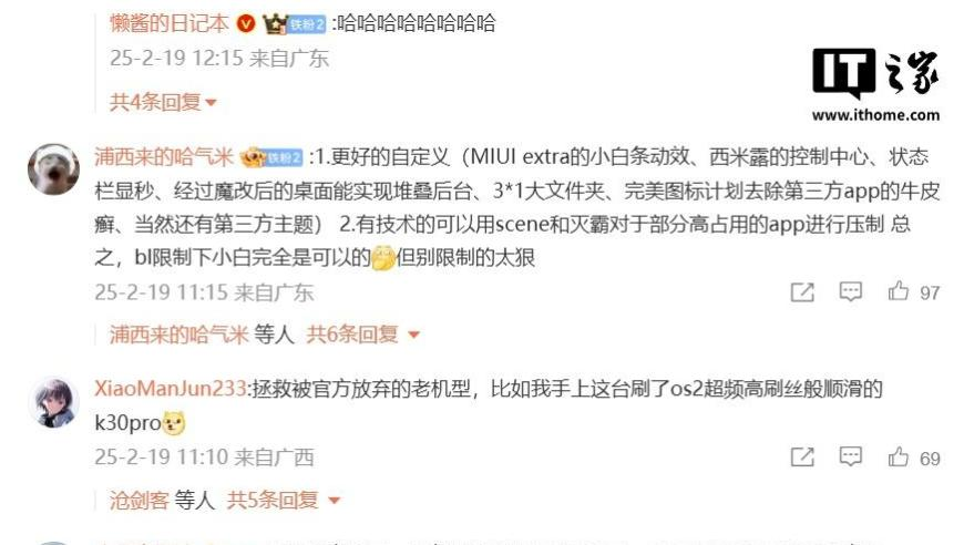 因财务造假财政部处罚百余人,管家婆免费料开奖记录,最新答案解释落实_标配版V9.79