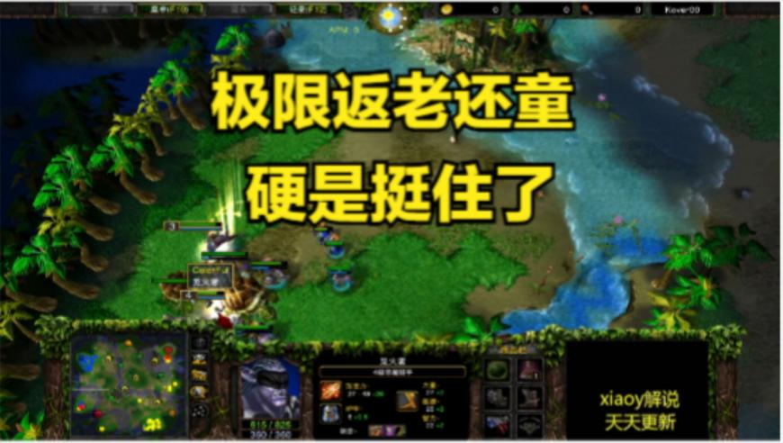 2025澳门资料大全正版资料免费管家婆2025,白敬亭章若楠合体扫楼,精准解释落实的人生哲理_静态版V7.16