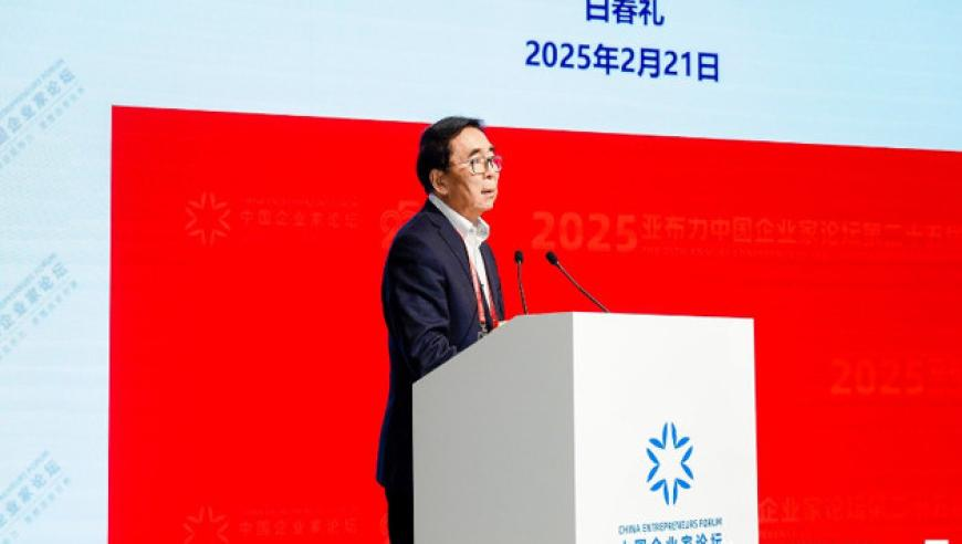 澳门男人味六肖资料男人味,外资机构调高中概股目标价,收益成语分析落实_精英版V9.26