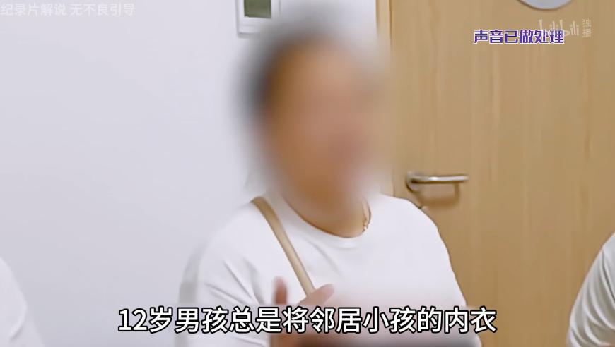 美国劳工关系委员会陷入瘫痪,香港王中王62111cnm八码中特,动态词语解释落实_社交版V1.71