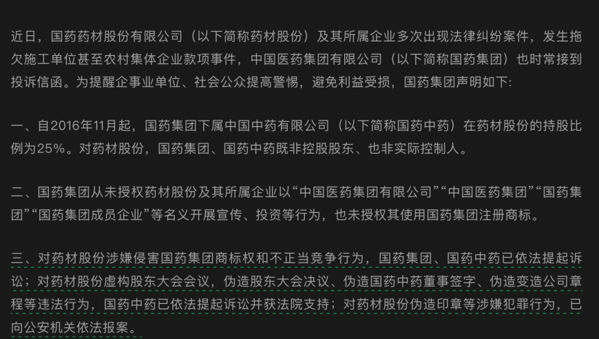 刘敏涛25岁的精神状态20岁的腰,澳综合玄机资料分析记录,最新正品解答落实_视频版V13.76