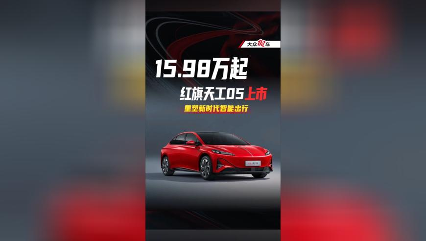 成毅演出了章子怡想要的感觉,黄大仙心水,最新正品解答落实_精简版V10.31