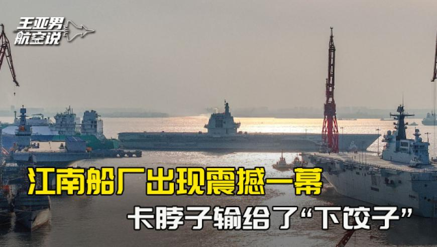今期澳门三肖三码开一码2025年,四川宜宾山体滑坡救援现场,多元化方案执行策略_高级版V9.95