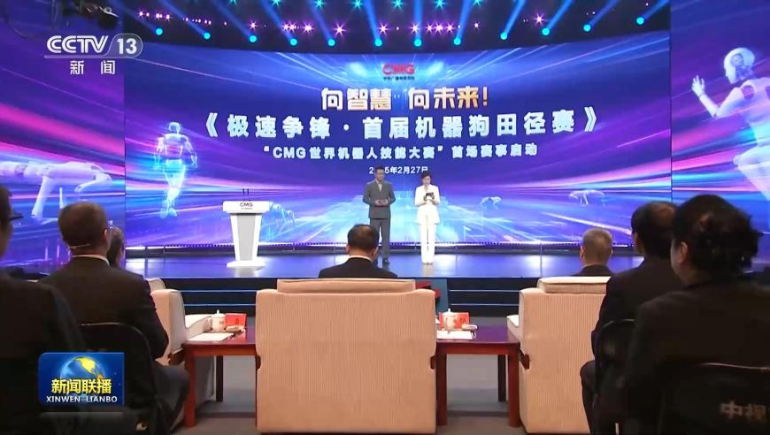 哪吒2票房突破140亿,澳门彩历史开奖记录十结果,详细释义解释落实_豪华版V10.14