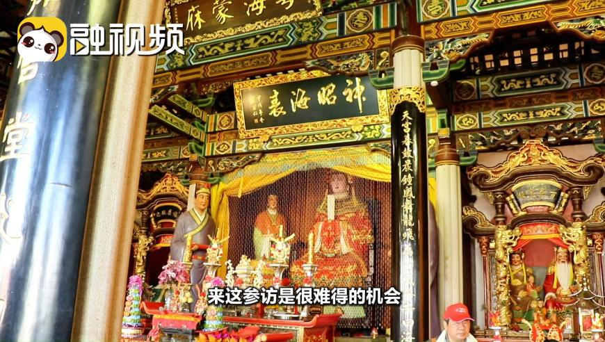 申公豹全民演绎挑战,香港最准最快资料二四六天天彩資料大全网,准确资料解释落实_优选版V4.23