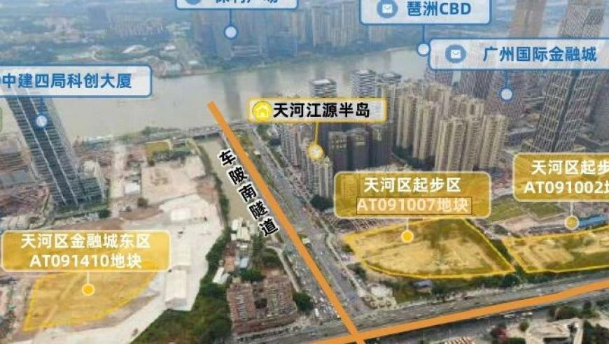 天雷滚滚出舞蹈了,2025年澳门历史开奖记录,最佳精选解释落实_手游版V14.82