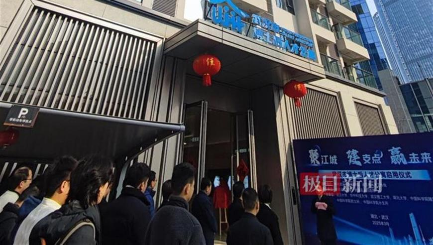 王芳卸任女篮领队,澳门开码网站资料免费查询,展开计划实施_模拟版V7.44