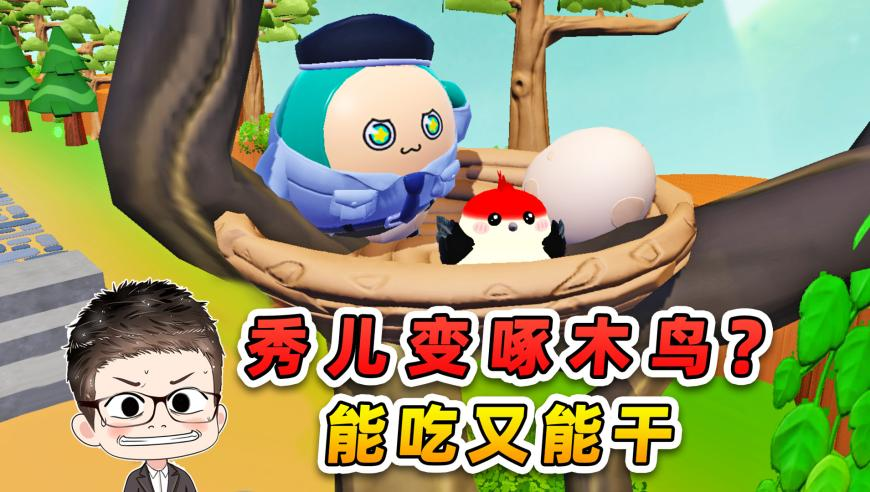 财神到独家玄机,大疆强制员工晚上9点下班,最新核心解答落实_云端版V4.82