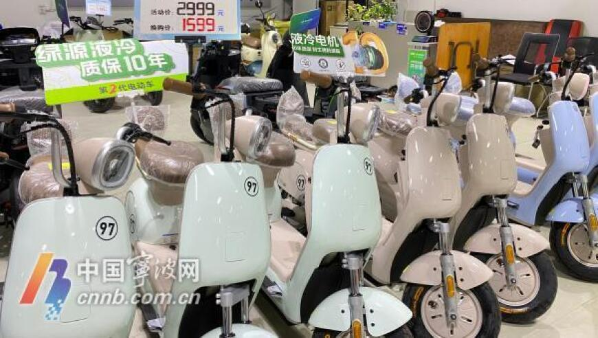 有人凌晨4点排队买黄金,2025年新澳门新版资料,决策资料解释落实_测试版V5.77