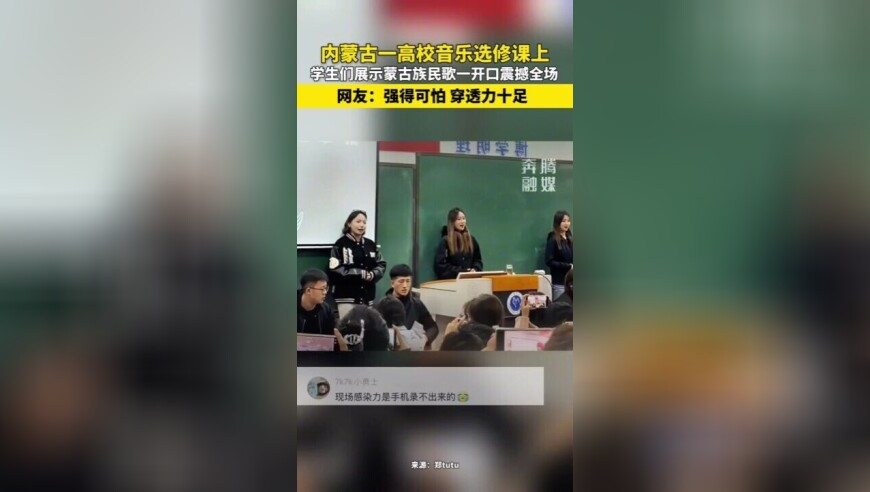 49图库澳门彩图库特色,大量黄金正从各国运往美国,多元化方案执行策略_钱包版V14.87