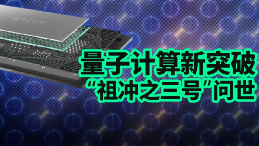 澳彩网站准确资料查询大全2025年,柯淳自曝片酬2万一天,完美答案解释落实_精英版V5.42