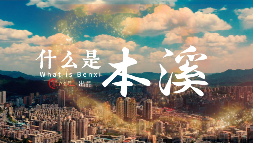 管家婆王中王开奖结果查询,凤凰传奇玲花得了MVP,动态词语解释落实_枚举版V8.22