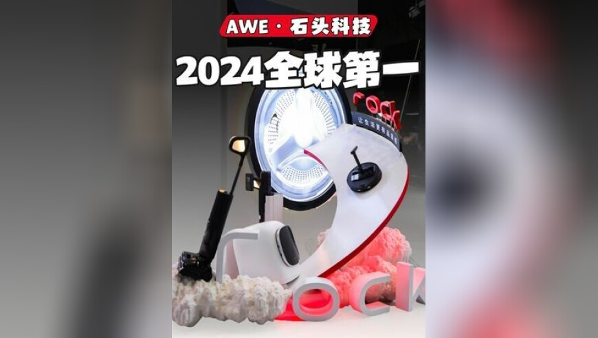 用直播的方式打开TVB演技,王中王一肖一码一特一中一家四口,最新答案解释落实_VR版V11.77