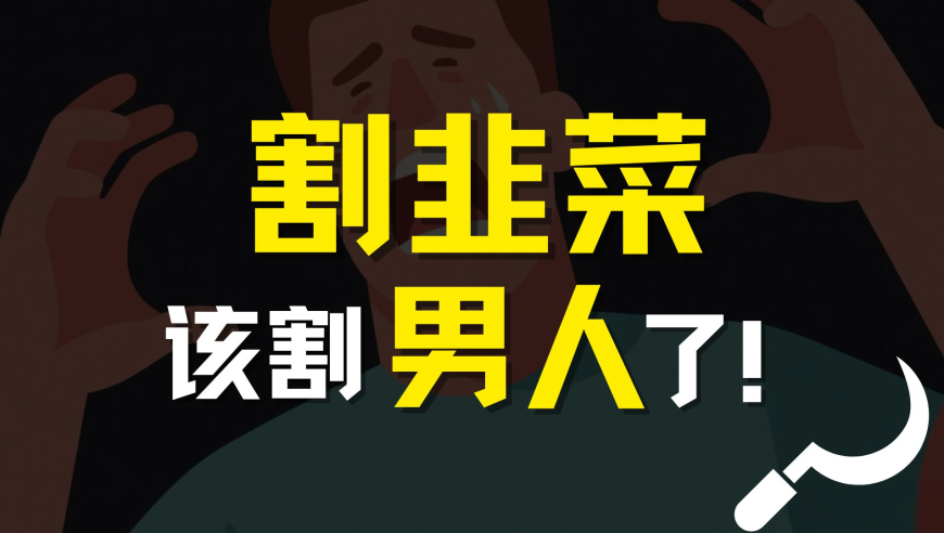 解放军六大杀招“围剿”赖清德,马会传真资料2025香港,多元化方案执行策略_极速版V1.35