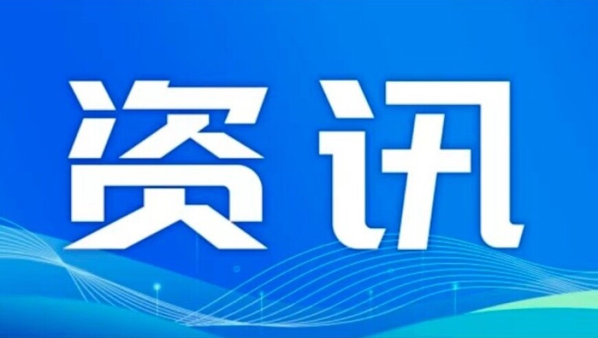 向太包场看《哪吒2》 全场高喊给我破,香港管家婆2025资料大全,整体规划执行讲解_创新版V4.77