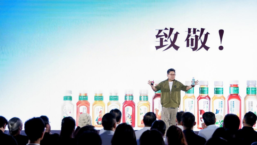 澳门开奖结果2025开奖直播,中国航天蛇年首发告捷,前瞻性战略落实探讨_储蓄版V9.31