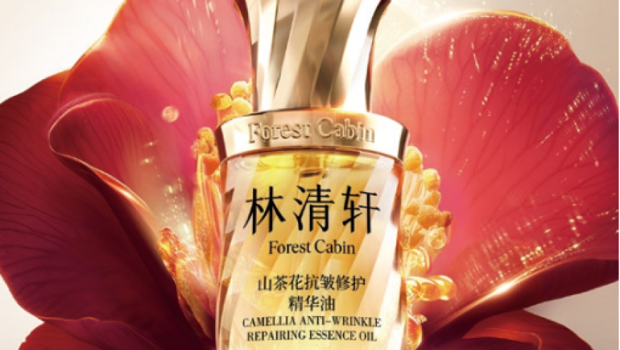 王楚钦锡纸烫,资料彩,广泛的解释落实支持计划_手游版V2.25
