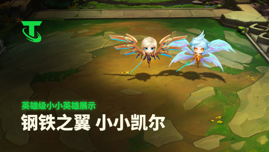 哪吒之魔童闹海票房破75亿,澳门赤兔马料免费公开资料大全1,确保成语解释落实的问题_优选版V15.14
