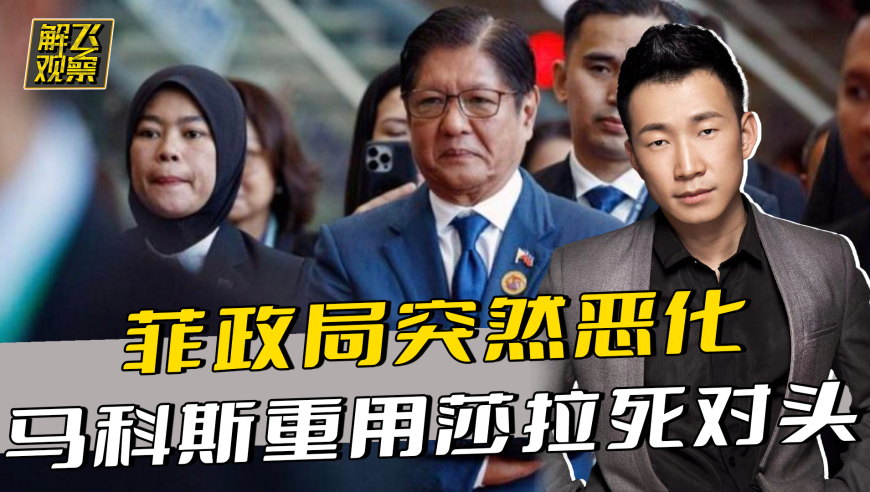 彩霸王免费内部资料澳门,老人被落服务区民警暖心救助,国产化作答解释落实_钻石版V15.65
