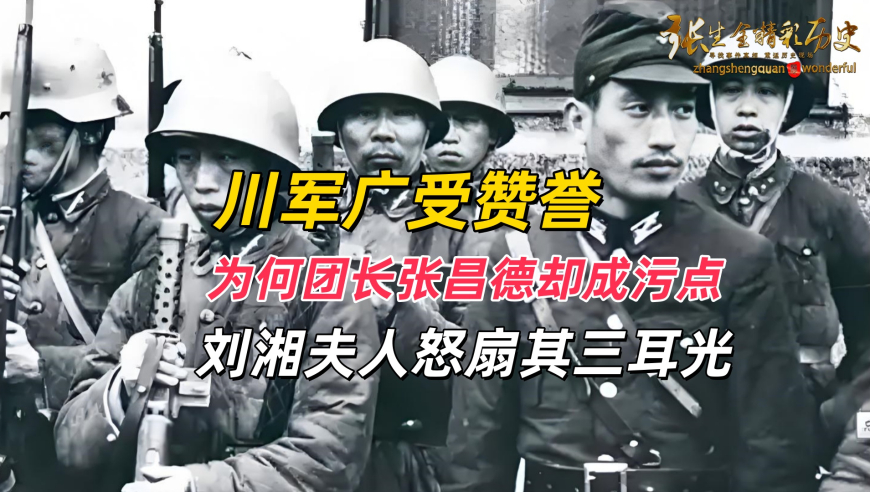 2025澳门开奖历史记录结果查询,这届亚冬会创造了哪些第一次,最佳精选解释落实_模拟版V2.77