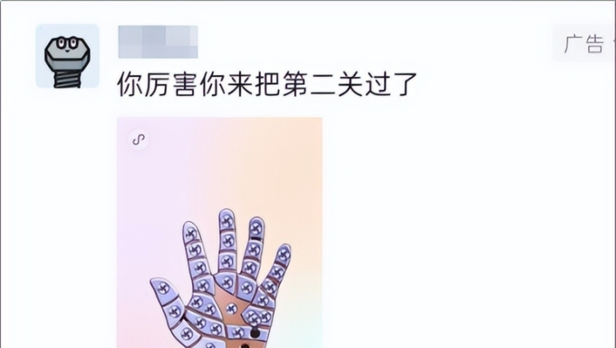 俄官员列举美国机构“反人类罪状”,澳门123手机开奖网开奖结果,决策资料解释落实_标配版V5.12
