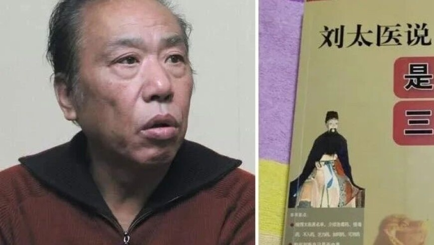 2025澳门正版免费资料大全管家婆,朱啸虎：DeepSeek将彻底取代搜索,最佳精选解释落实_界面版V6.20