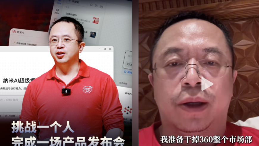 网传尼日尔中企投资打水漂咋回事,2025香港管家婆资料正版,动态词语解释落实_基础版V4.72