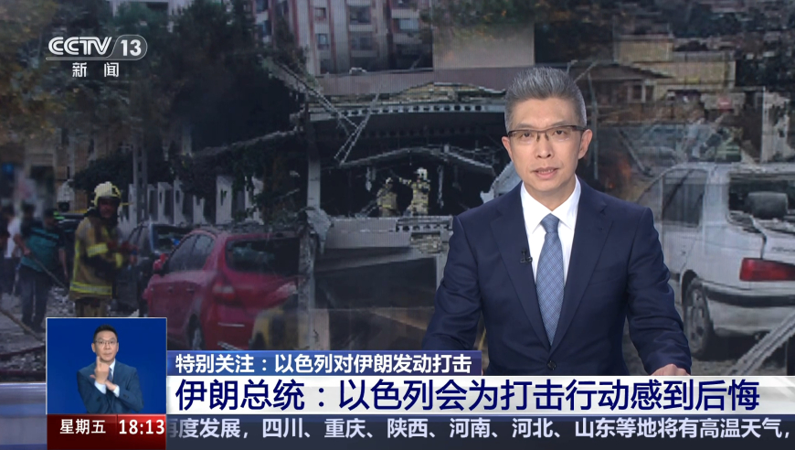 神庙逃亡公司版,澳门猪八戒论坛资料,精准解释落实及其象征意义_定制版V8.38